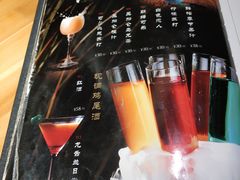 -割烹旭日本料理(龙湖狮山天街店)