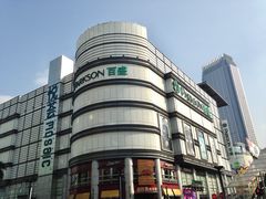 -南宁凤凰宾馆(火车站地铁站店)