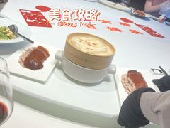 -北京宴(丰台总店)