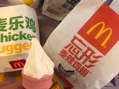 -麦当劳(西单明珠店)