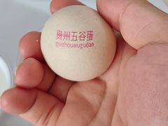-新美姿美食水疗汇(罗湖口岸店)