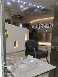 -蚂蚁造型沙龙