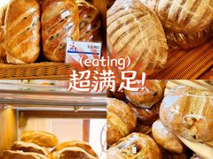 -莫斯科餐厅面包坊(北展店)