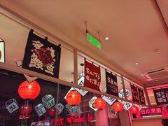 -莲寿司(国兴店)