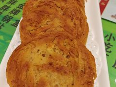 核桃馍-令氏家外家周礼食府(桥南店)
