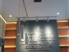 -大脸鸭记鸭血粉丝(花园城店)