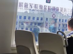 -海口东站
