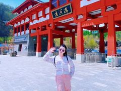 -道须沟旅游风景区