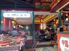 -辣小鲜·南昌大排档(船山路店)