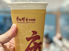 -康师傅私房牛肉面(申虹店)