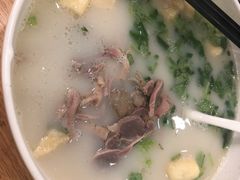 -鸭得堡老鸭汤·鸭血粉丝(凤凰西街店)