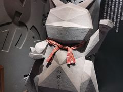 -石葵(锦业时代店)