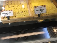 -吴记·吴酥生PASTRY宫廷酥饼