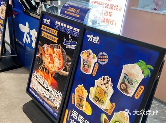 #出门遛遛自己#假期恰饭回忆录#0元玩转这座城