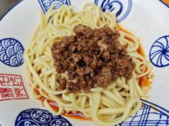 -杨伯英传统杂酱面