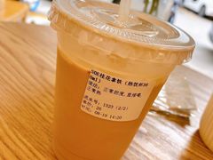 -Cafe on warm(丹霞店)