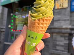 -吴裕泰茶庄(前门大街店)
