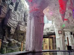 -北苑汤泉