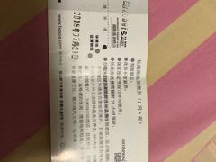 -西安国际创新人才交流中心•药浴温泉