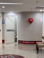 -深圳鹏爱秀琪医疗美容医院