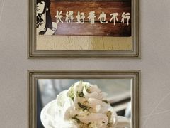 -渝味晓宇火锅(合川路店)