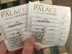 -成都百丽宫影城(LUXE太古里店)