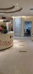 -天津伊美尔医疗整形美容专科医院