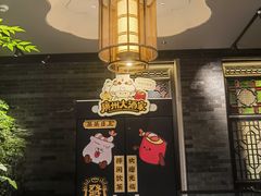 -广州酒家(文昌总店)