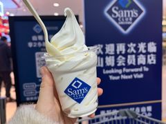 -山姆餐吧(南昌红谷滩印象城店)