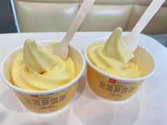 -麦当劳(桐乡润丰步行街店)