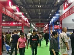 -重庆国际会议展览中心