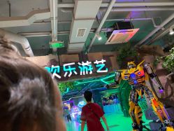 -宝燕乐园(闵行旗舰店)