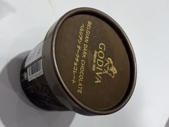 -GODIVA(国际金融中心店)