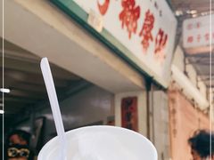 -洪馨椰子