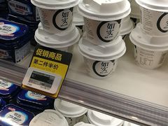 -盒马鲜生(红莲店)
