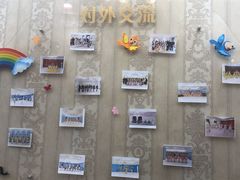 -卡普兰芭蕾舞学校(西固校区)