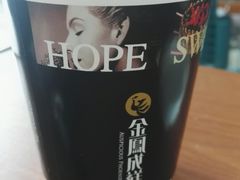 -金凤成祥(为公桥店)