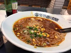 鲜椒肥肠粉-节节香.成都非遗肥肠粉(总店)