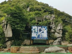 -梦幻奥陶纪景区