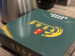 -曾家厨房·新徽菜(九华山路店)