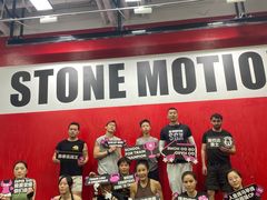 -Stone Motion释动健身