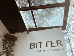 -Bitter酒吧(五原路店)