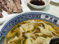 -尹兰楼西北风情餐厅(嘉定店)