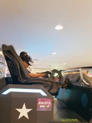 -Fang Fang Monkey·方方猴(国瑞购物中心店)