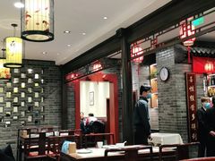 鸭匠果木烤鸭-鸭匠食府·挂炉烤鸭·新京菜(阜成路店)