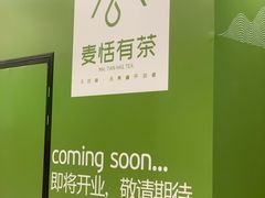 -凯德广场(金牛店)