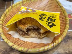-穆得·老周家牛肉烧饼(普利街店)