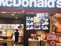 门面-麦当劳(机场T1航站楼店)