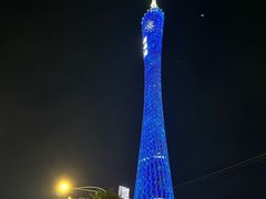 -广州塔