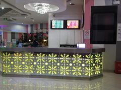 -琦迹保龄球馆(七宝店)